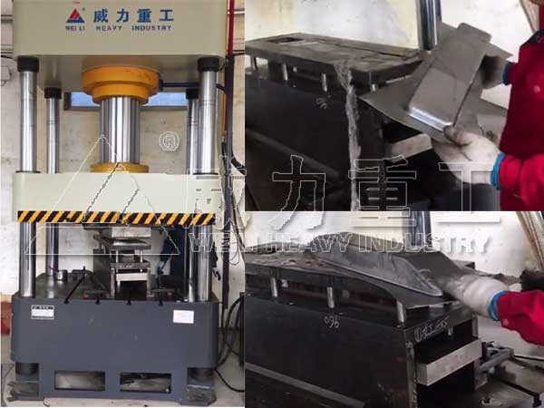 汽車內(nèi)置水箱蓋板成型液壓機