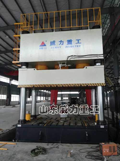 2000噸汽車掛車配件沖壓成型液壓機(jī)