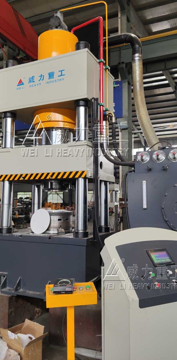 伺服500噸四柱液壓機(jī)