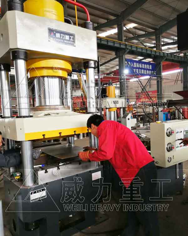 630噸集裝箱板沖壓成型液壓機(jī)