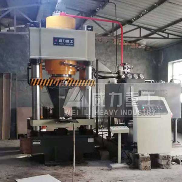 630噸四梁四柱液壓機(jī)